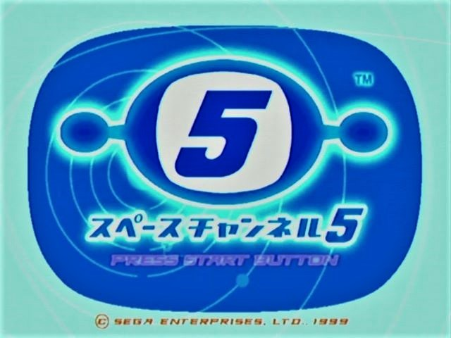 Space Channel 5 — Title screen