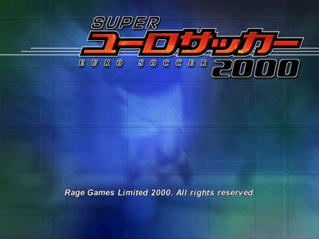 Super Euro Soccer 2000 — Title screen