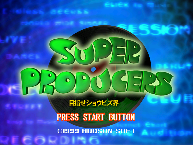 Super Producers : Mezase Show Biz Kai — Title screen