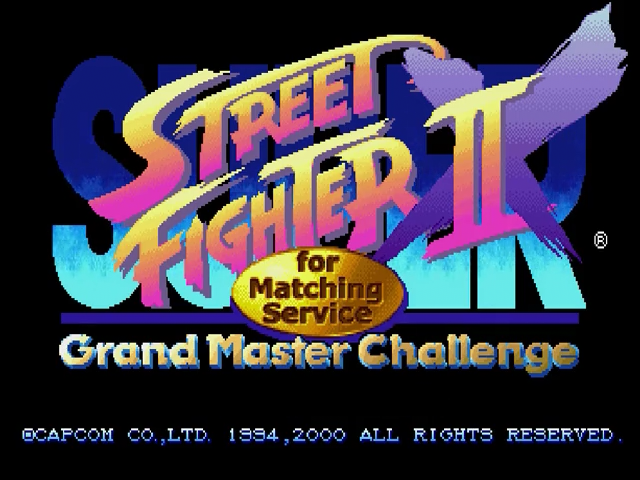 Super Street Fighter II X for Matching Service — Title screen