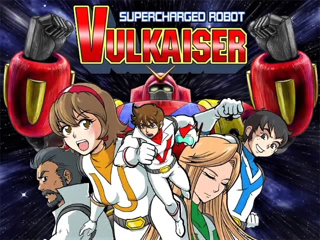 Supercharged Robot Vulkaiser — Title screen