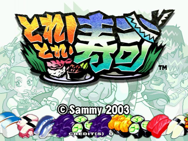 Sushi Bar — Title screen