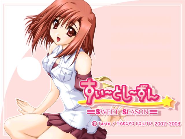 Sweet Season — Title screen