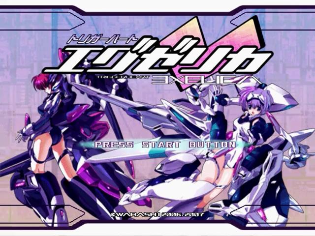 Trigger Heart Exelica — Title screen