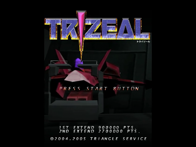 Trizeal — Title screen