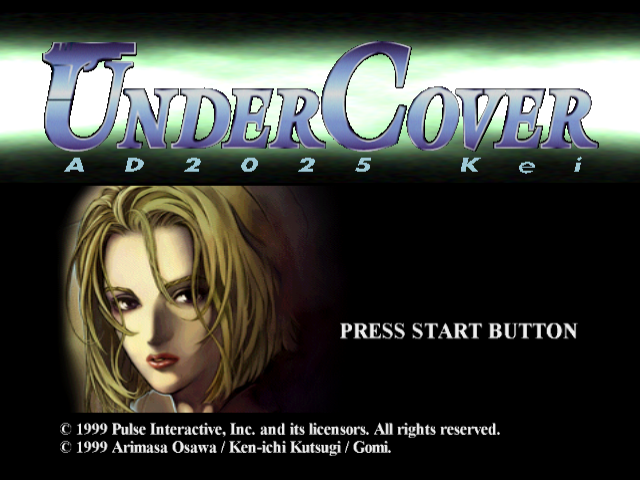 UnderCover AD2025 Kei — Title screen