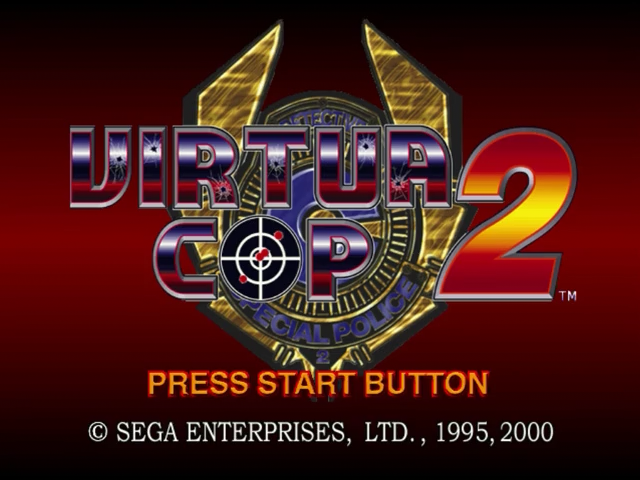 Virtua Cop 2 — Title screen