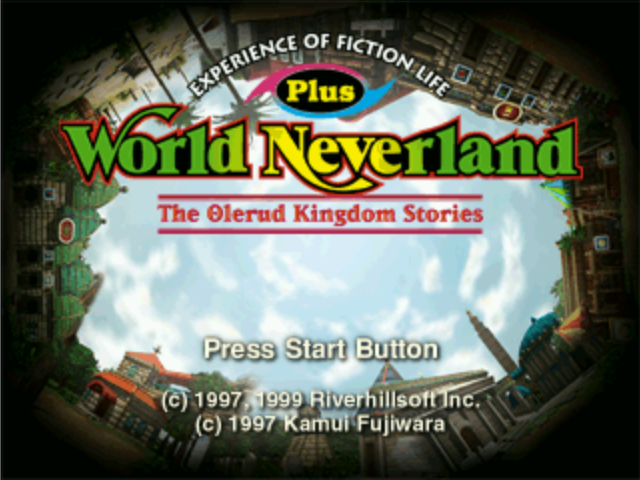 World Neverland Plus : Orurudo Oukoku Monogatari — Title screen