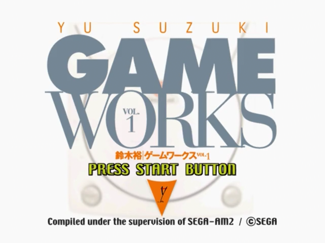 Yu Suzuki Game Works Vol. 1 — Title screen