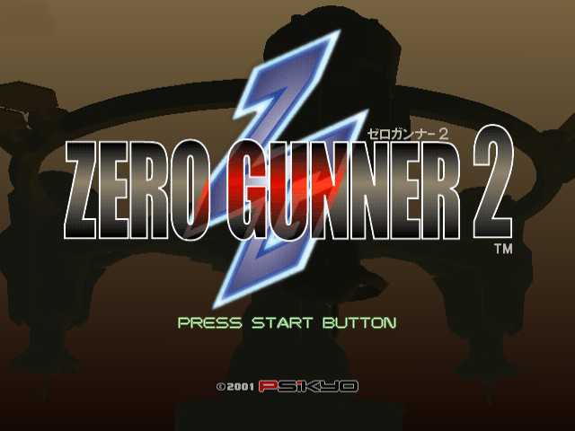 Zero Gunner 2 — Title screen