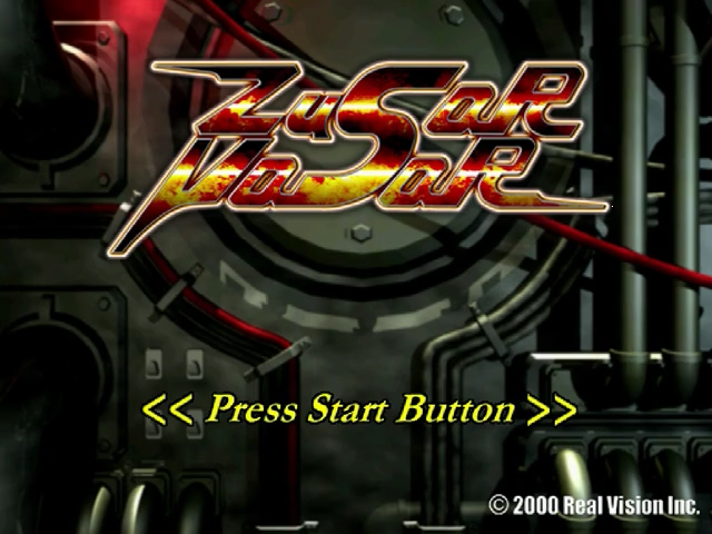 Zusar Vasar — Title screen
