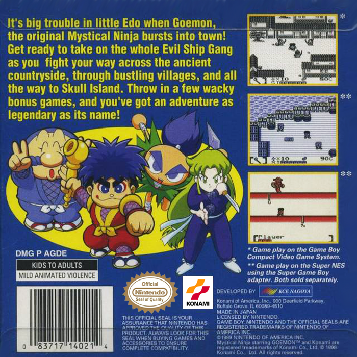 Ganbare Goemon : Kurofunetou no Nazo — Box back