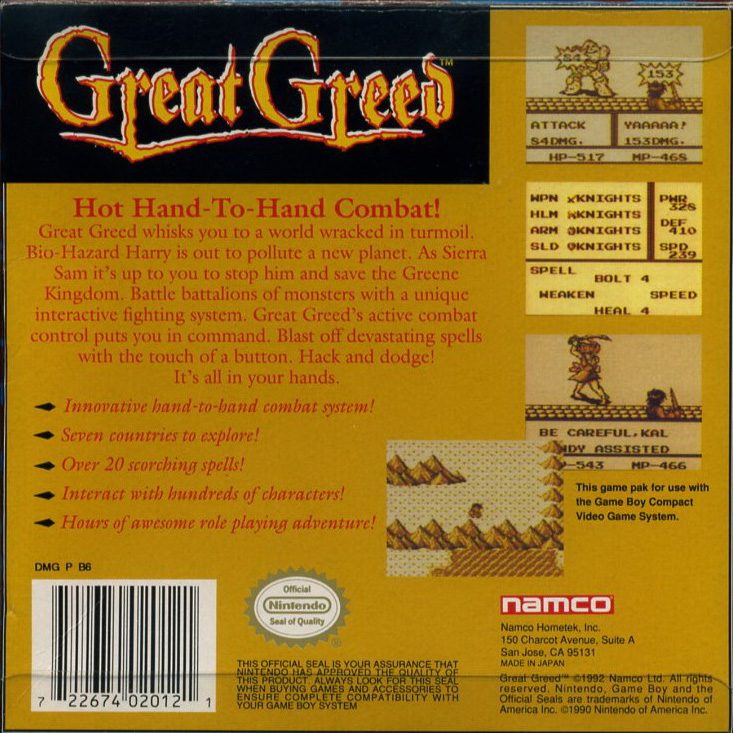 Great Greed — Box back