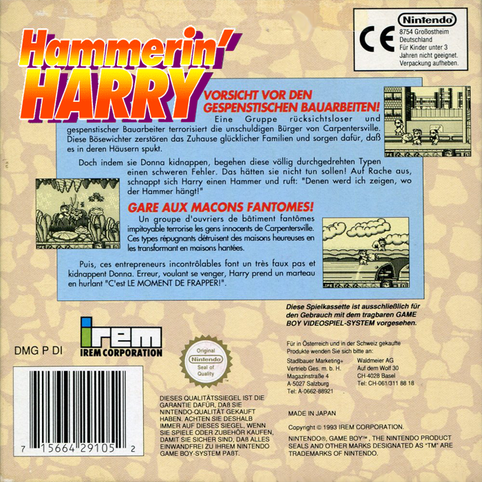 Hammerin' Harry — Box back
