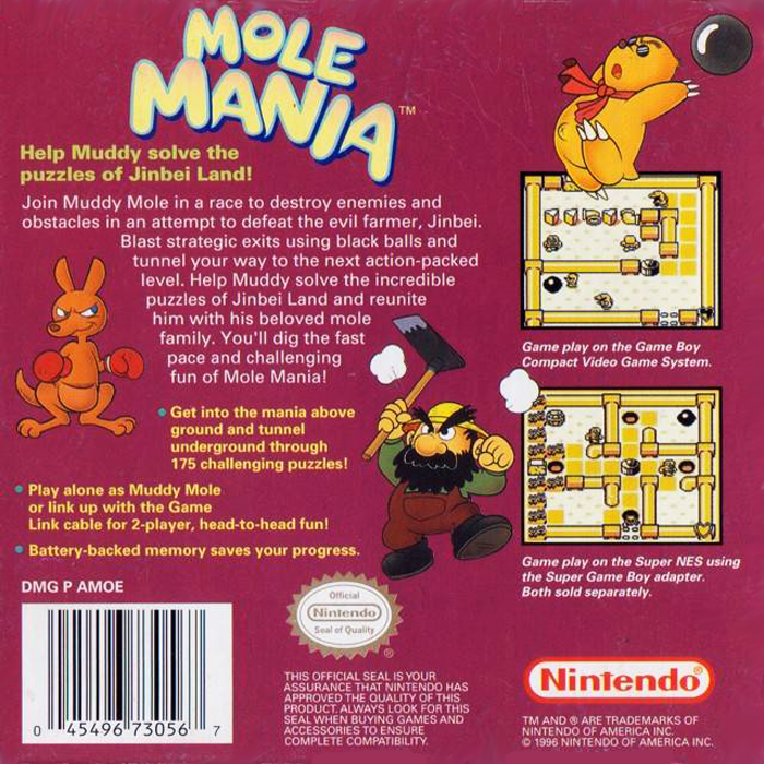 Moguranya / Mole Mania — Box back