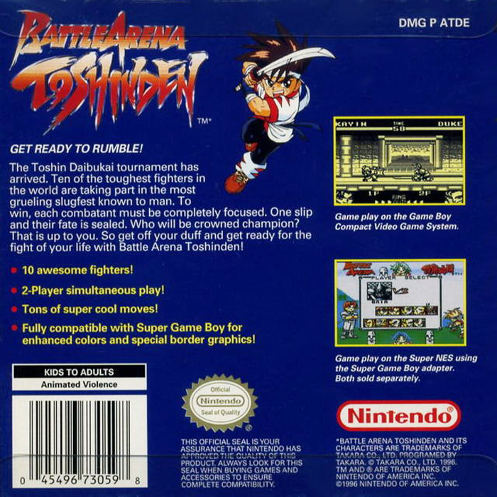 Nettou Toushinden — Box back