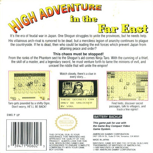 Ninja Taro — Box back