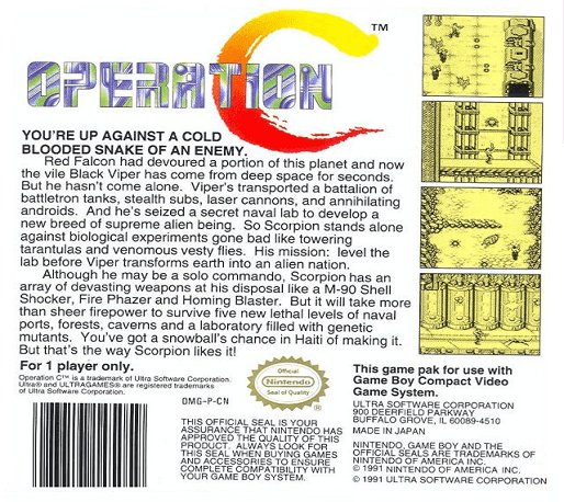Operation C — Box back