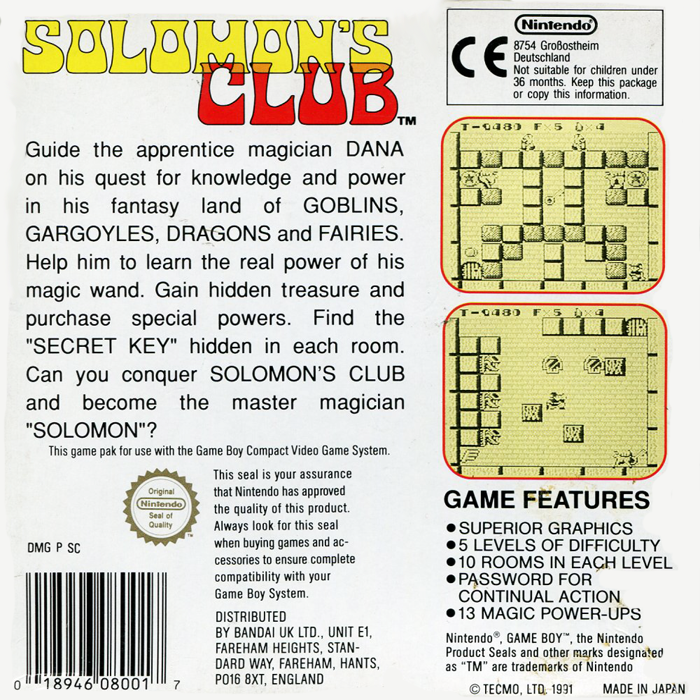 Solomon's Club — Box back