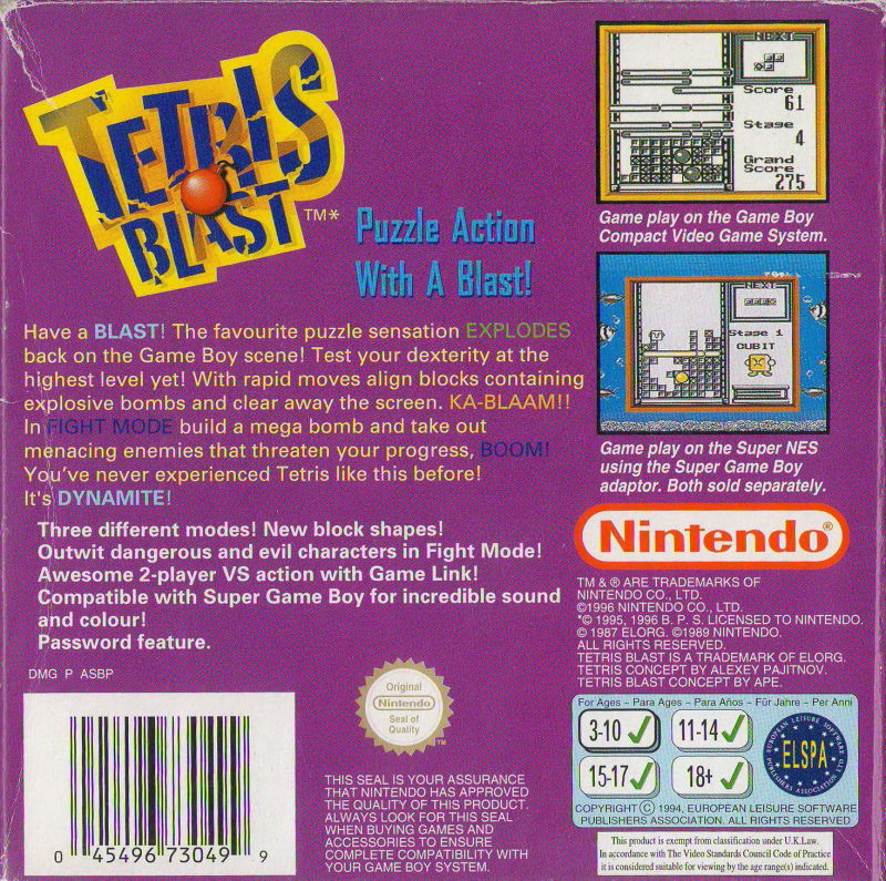 Super Bombliss — Box back