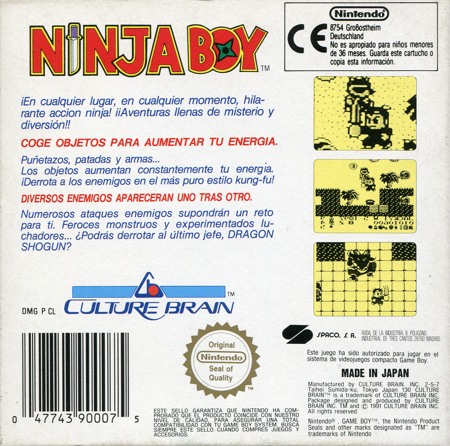 Super Chinese Land — Box back