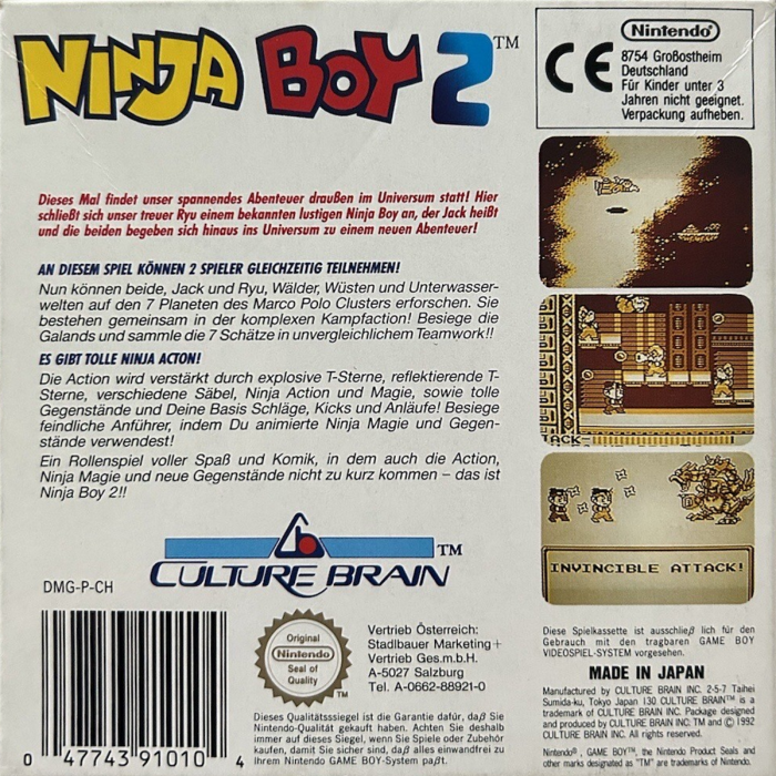 Super Chinese Land 2 — Box back