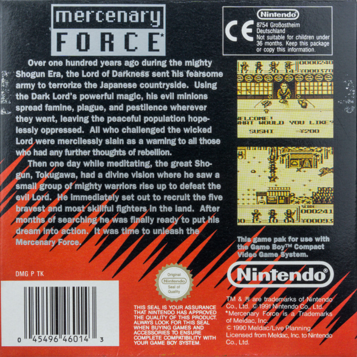 Tenjin Kaisen — Box back