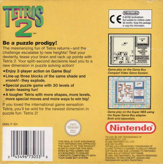Tetris Flash — Box back