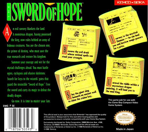 The Sword of Hope — Box back