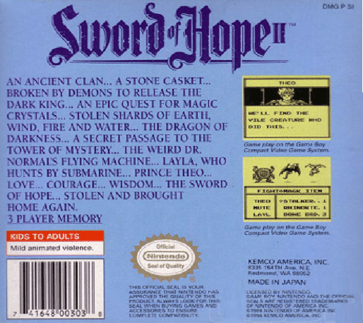 The Sword of Hope II — Box back