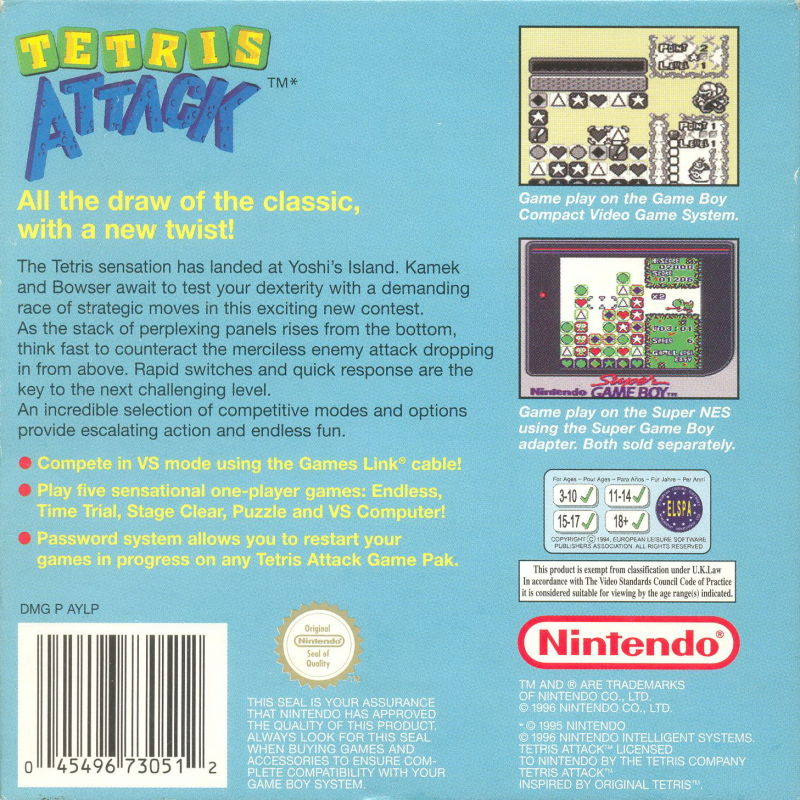 Yoshi no Panepon — Box back