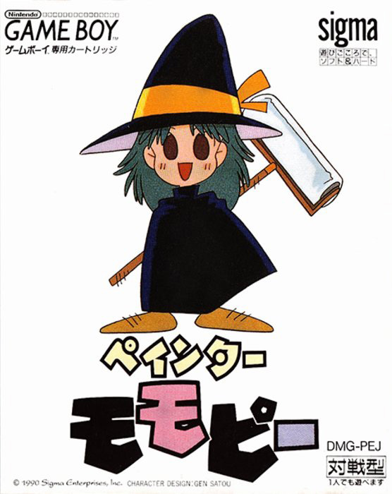 Painter Momopie