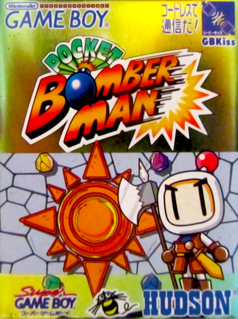 Pocket Bomber Man