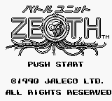 Battle Unit Zeoth — Title screen