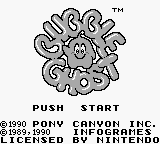 Bubble Ghost — Title screen
