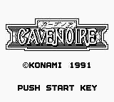 Cave Noire — Title screen