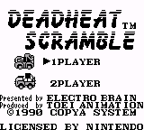 Dead Heat Scramble — Title screen