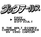 Disney's DuckTales — Title screen