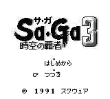 Final Fantasy Legend III — Title screen