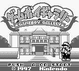 Game & Watch Gallery — Title screen