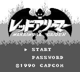 Gargoyle's Quest — Title screen