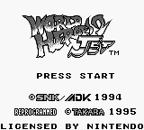 Nettou World Heroes 2 Jet — Title screen