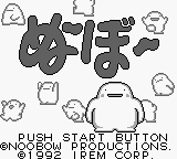 Noobow — Title screen