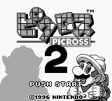 Picross 2 — Title screen