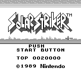 SolarStriker — Title screen