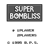 Super Bombliss — Title screen
