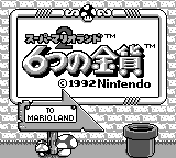 Super Mario Land 2: 6 Golden Coins — Title screen