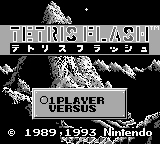 Tetris Flash — Title screen