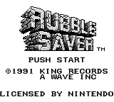 The Adventures of Star Saver — Title screen