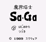 The Final Fantasy Legend — Title screen